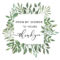 From My Shower To Yours Free Printable - Sly Spoon