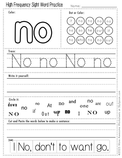 Advanced sight word no worksheet printable