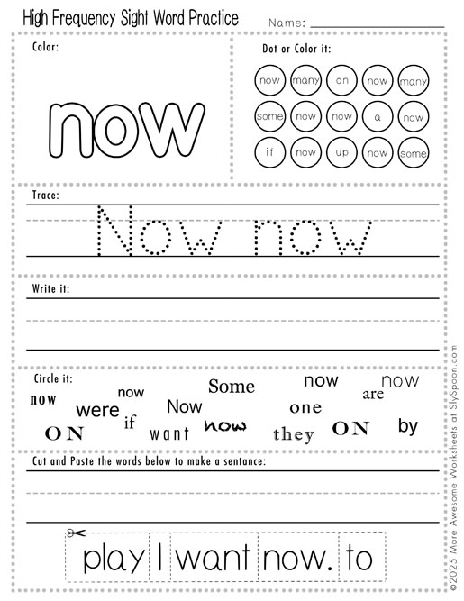 Advanced sight word now worksheet printable