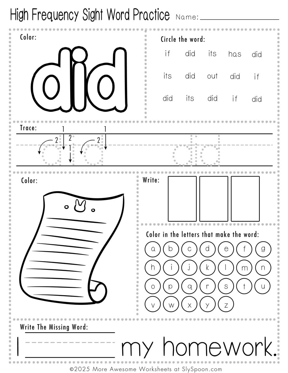 Easy sight word did worksheet printable