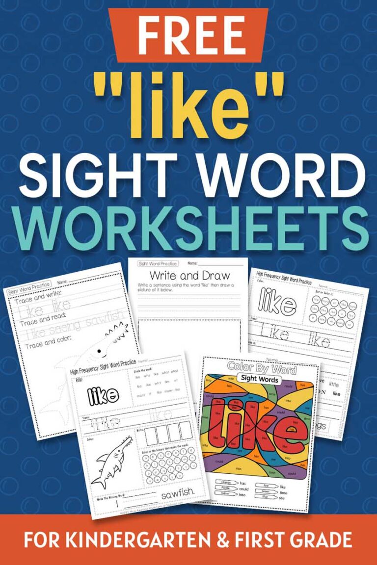 Free Printable “Like” Sight Word Worksheets for Kindergarten & First Grade